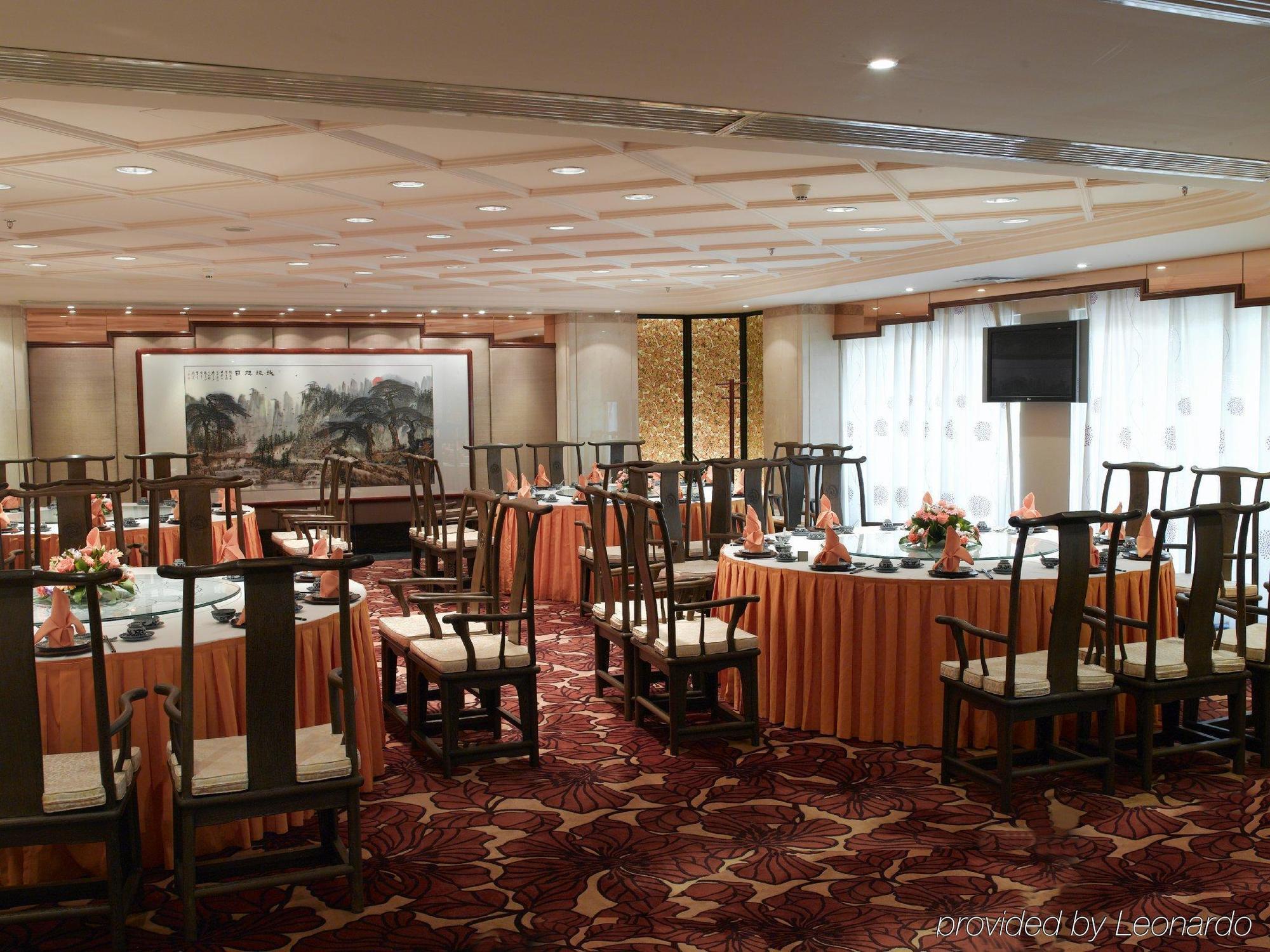Parklane Hotel Changan Dongguan  Restaurant foto